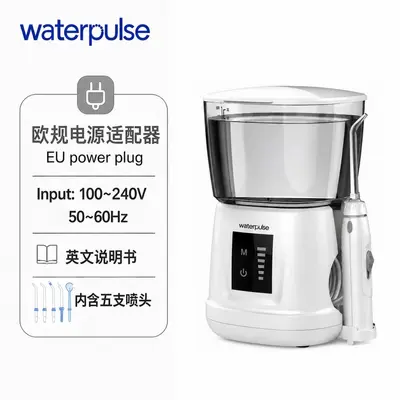 Waterpulse Home Electric Dental Cleaner - 8