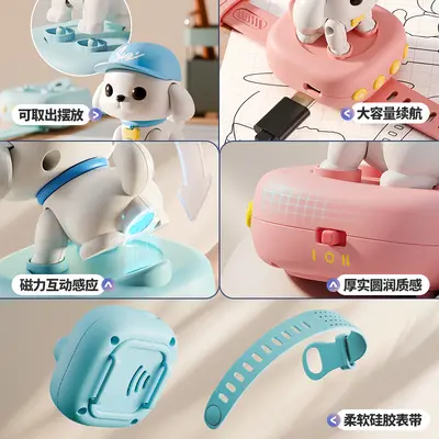 Children's AI voice robot dog, interactive learning toy
