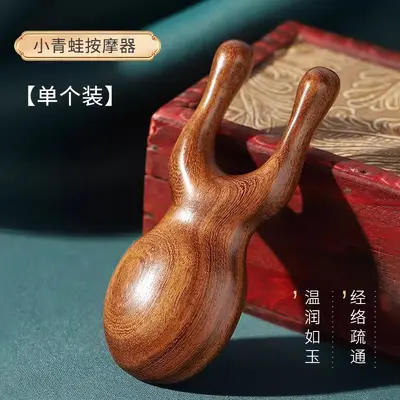 【Хит Douyin】Массажная расческа из сандалового дерева «Маленькая лягушка» для меридианов лица и кожи головы, массажный инструмент для скрабирования области вокруг глаз и переносицы
