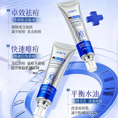 AOPY Colloidal Sulfur Acne-Fighting Essence Effective Acne Removal Improves Acne-Prone Skin Reduces Pimples and Blackheads Salicylic Acid Acne-Treating Liquid - 3