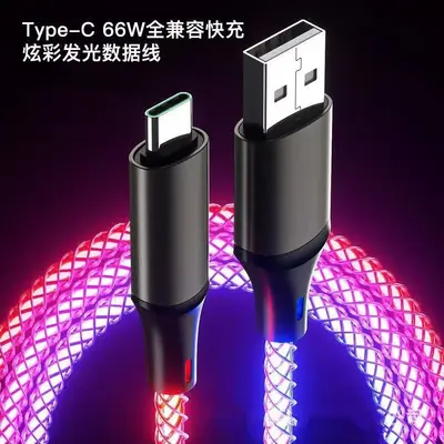 Süper hızlı şarj renkli ışıklı veri kablosu Huawei oppo Xiaomi için uygun bir ila üç üçü bir arada atmosfer solunum ışığı - 8
