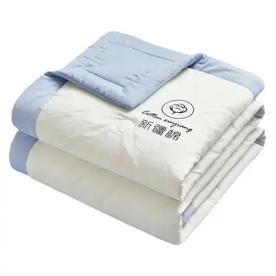 Class A Mother and Baby Grade Summer Cooling Quilt Xinjiang Cotton Summer Quilt Air Conditioning Quilt Core Summer Children's Thin Quilt Single Person Machine Washable - 6