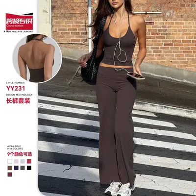 Kadın Yoga Atlet ve Tayt Takımı, Nefes Alabilir Hızlı Kuruyan, 2 Parça Set
