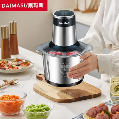 Electric meat grinder, multifunctional food processor