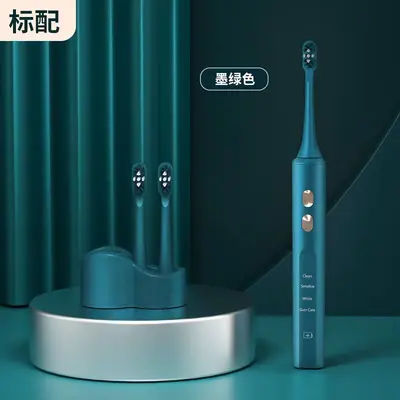 声波电动牙刷软毛成人款家用UV消毒感应式情侣电动牙刷oem定制 - 13