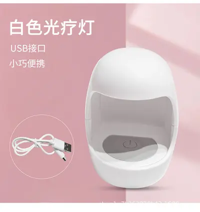 Mini UV manikür lambası, taşınabilir oje kurutma makinesi - 7