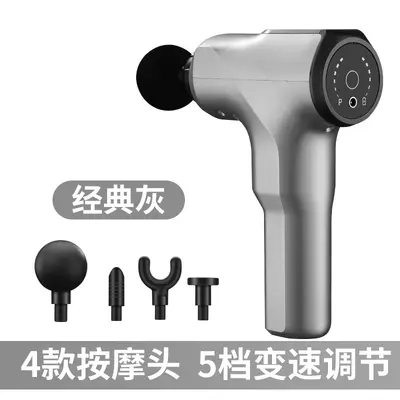 Wiederaufladbare Massagepistole, Vibration, tragbar - 9