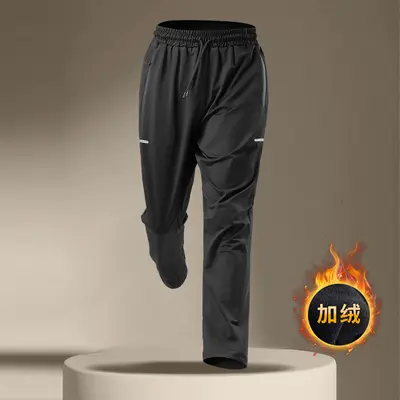 Herren-Sporthose mit Fleecefutter, winterwarm, schnelltrocknend - 7