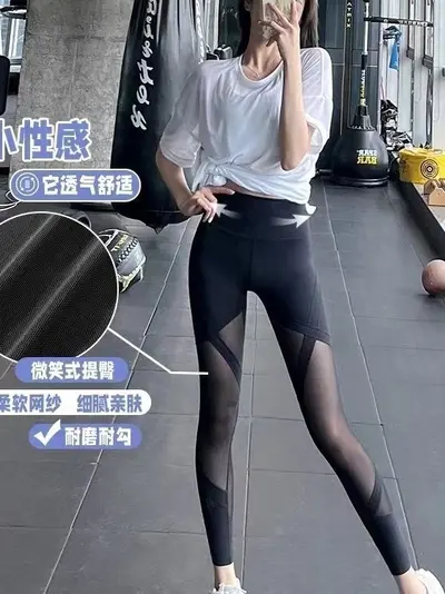 新款性感瑜伽裤女网纱高腰提臀跑步运动裤速干收腹弹力训练健身裤