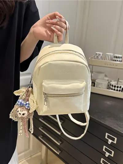 2026 Women's Mini Backpack, Solid Color, Cartoon Design, for School and Commuting - 6