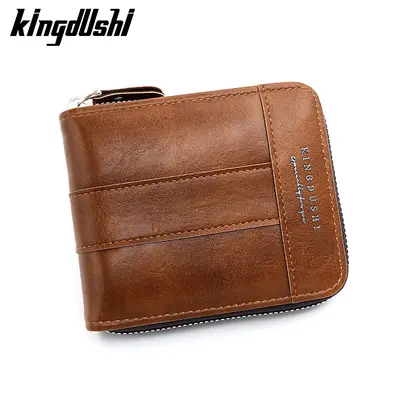Retro Men's Short Wallet with Chain, Multi-Card Slots and Coin Pocket - 1