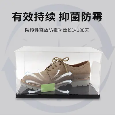 Antibacterial M-Type Anti-Mildew Moisture and Moth Repellent Sheets - 4