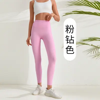 Yoga taytı yüksek bel, hızlı kuruyan, spor outdoor - 8