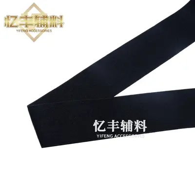 Colored High-Elasticity Nylon Spandex Underwear Elastic Band - 10