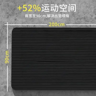 Non-Slip Extra Long and Wide Home Yoga Mat for Men, Thick - 2
