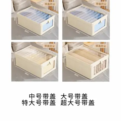 Clothing storage box cotton linen, foldable wardrobe organizer - 8