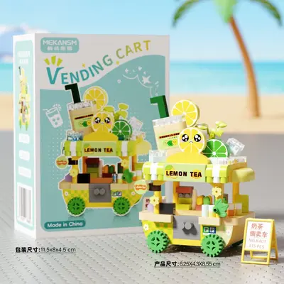 Micro Particle Building Blocks, Stress Relief and Educational, Street Scene Small Car - 8