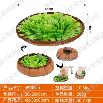 Pet Snuffle Mat with Slow Feeding and Foraging Enrichment - 12