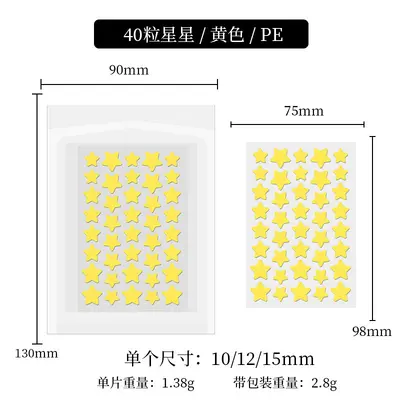 40 Star-Shaped Pimple Patches Thin Breathable Low-Irritation - 8