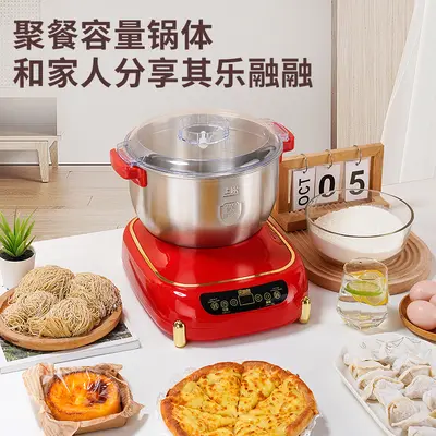 浣迪熊和面机家用小型全自动揉面机多功能电动打面发酵醒面一体机 - 7