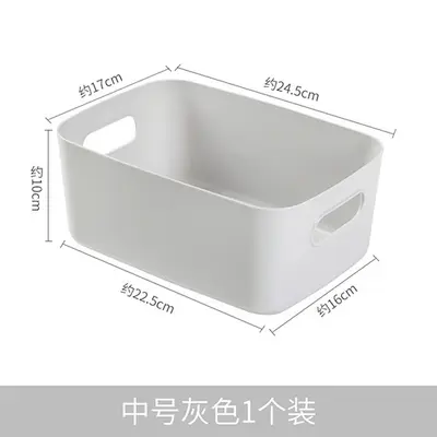 Aufbewahrungsbox Schreibtisch Kosmetik Organizer Aufbewahrung Sortierbox Lagerkörbe Kunststoff Snack Haushalt Küche Aufbewahrungsbehälter - 11