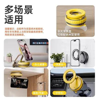 K11 Vacuum Suction MagSafe Car Phone Holder, Foldable - 5