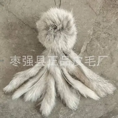 Real Rabbit Fur Octopus Cat Toy - 9