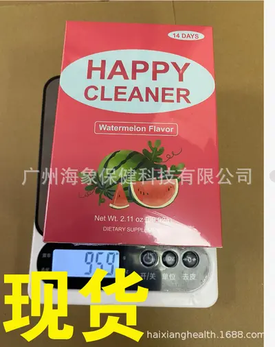 TK Bestseller Yerba Mate Powder Jar Watermelon Electrolyte Powder Creatine Protein Powder Mushroom Coffee Powder Probiotic Powder - 9