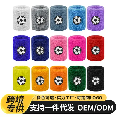 Cross-border Exclusive Sports Wristband, Sweat-Absorbent and Breathable, Universal for Basketball, Football, Badminton Wrist Support Hand Band, Universal