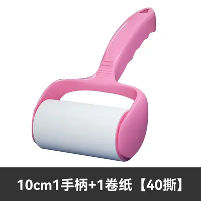 Tear-off paper lint roller for removing dust and hair, home-type fabric shaver brush for clothing, lint cleaner for garments. - 7