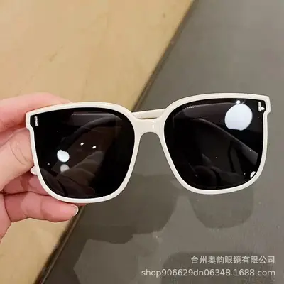 Children's Sunglasses, Vertical Rivets, for Boys and Girls, UV Protection - 4
