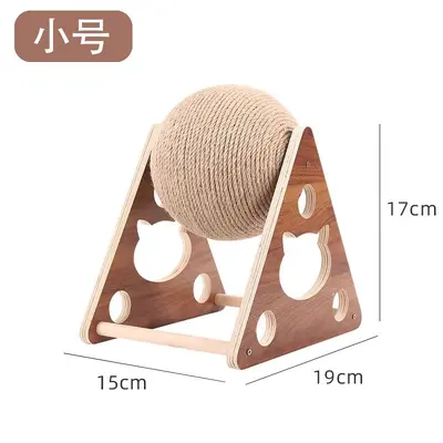 Sisal Rope Cat Scratching Ball and Vertical Scratcher Board - 7