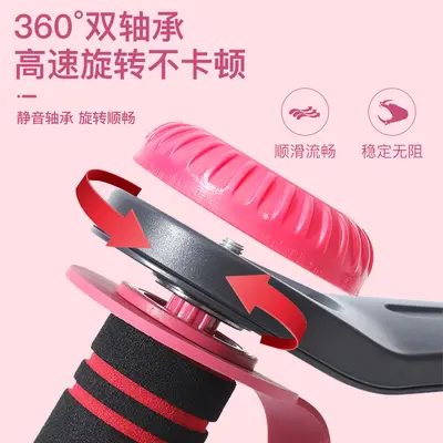 跨境旋转哑铃臂肌锻炼瑜伽运动可调节哑铃静音手摇哑铃健身器材
