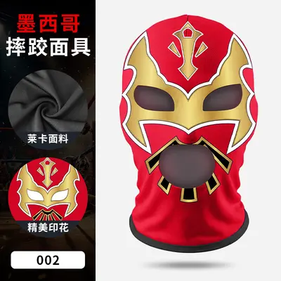 Wrestler Mask, Halloween Pattern Print, High-Elastic Milk Silk - 8