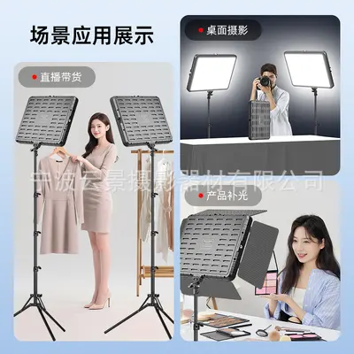 Yunking Sınır Ötesi Bestseller 8/10/12 İnç 5V Dolgulu Işık Masaüstü Canlı Yayın Fotoğrafçılık Kablolu Kontrol Ayarlanabilir Tablet Dolgulu Işık