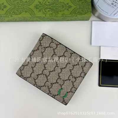 GG Supreme Short Wallet, Classic Retro Bifold, Coin Pocket, Men's Style - 12