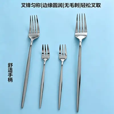 410 Stainless Steel Portuguese-Style Cutlery Set for Home and Hotel