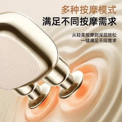 Mini-Faszien-Massagepistole, aufladbar, intelligente Muskelmassage
