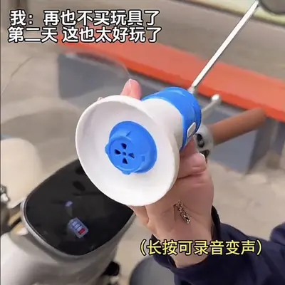 2025新款录音小喇叭大声音乐儿童挂件扩音器玩具搞怪迷你新年礼物