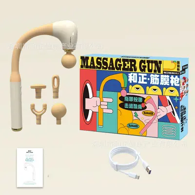 Electric Handheld Massage Gun for Home Use - 2