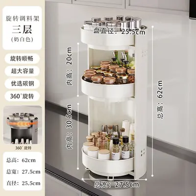 Countertop Corner Rotating Storage Rack Condiment Organizer Multi-functional Household Corner Oil Salt Sauce Vinegar Storage Shelf - 7