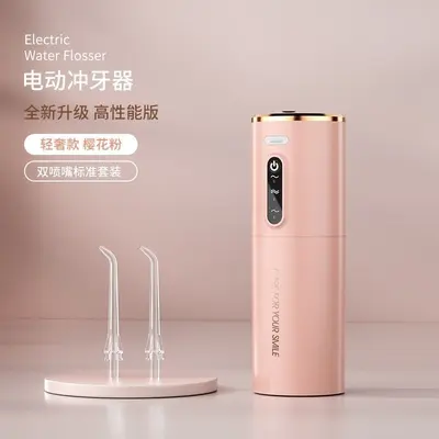 High-Pressure Smart Portable Home Water Flosser for Orthodontic Use - 8