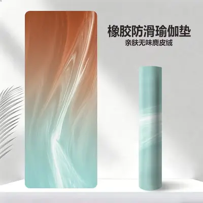 5mm Kalın Süet Yoga Matı, 80cm Genişlikte, Ter Emici ve Kaymaz - 10