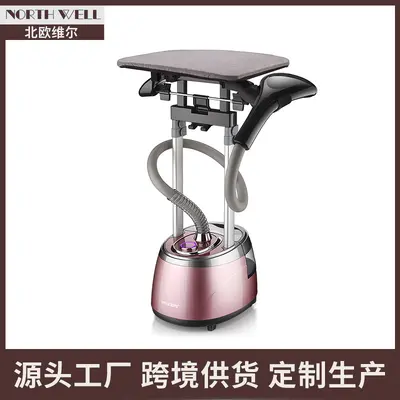 Vertical Double-Pole Garment Steam Presser - 3