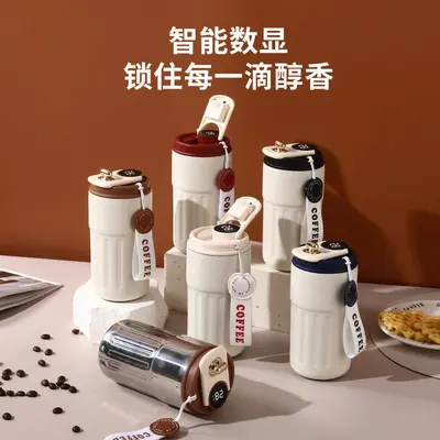 Stainless Steel Coffee Cup with Smart Temperature Display - 3
