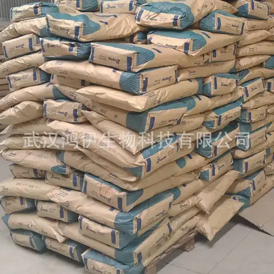 乳清蛋白粉 新西兰恒天然WPC80 乳清蛋白 健身粉 蛋白粉