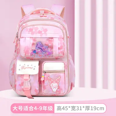 Primary School Backpack Grades 1-6, Lightweight, Large Capacity, Side-Opening, Spine-Prote - 7
