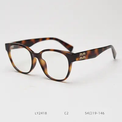 Retro Cat-Eye Glasses Frame, Large Frame, Tortoiseshell, Prescription Lenses Available - 7