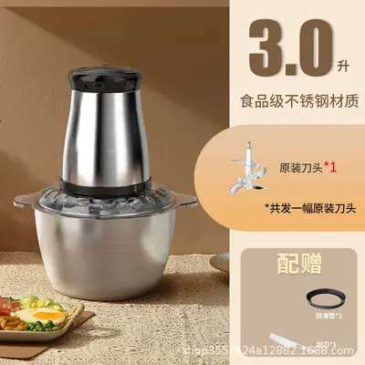 亚马逊家用绞肉机电动料理机和面机搅拌机搅馅饺馅机辣椒粉碎肉机 - 9