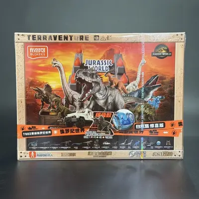 Jurassic World T-Rex Dinosaur Building Model, Surprise Edition Series 3